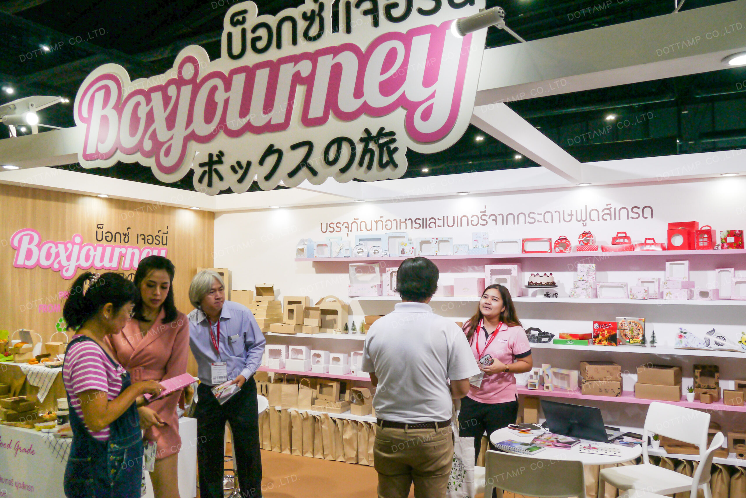 BOX JOURNEY-Booth-1